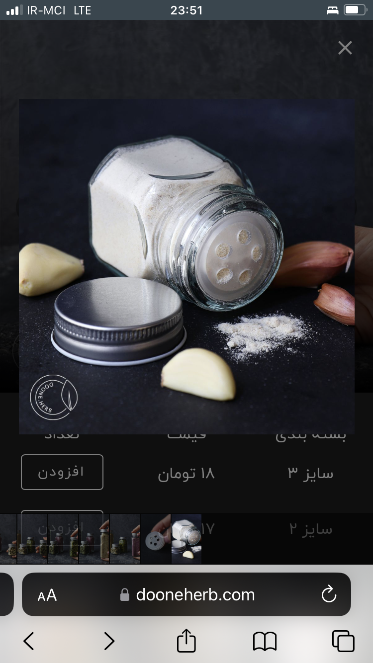 مک‌کارتی