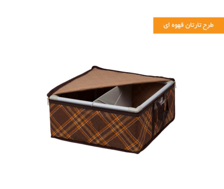 باکس