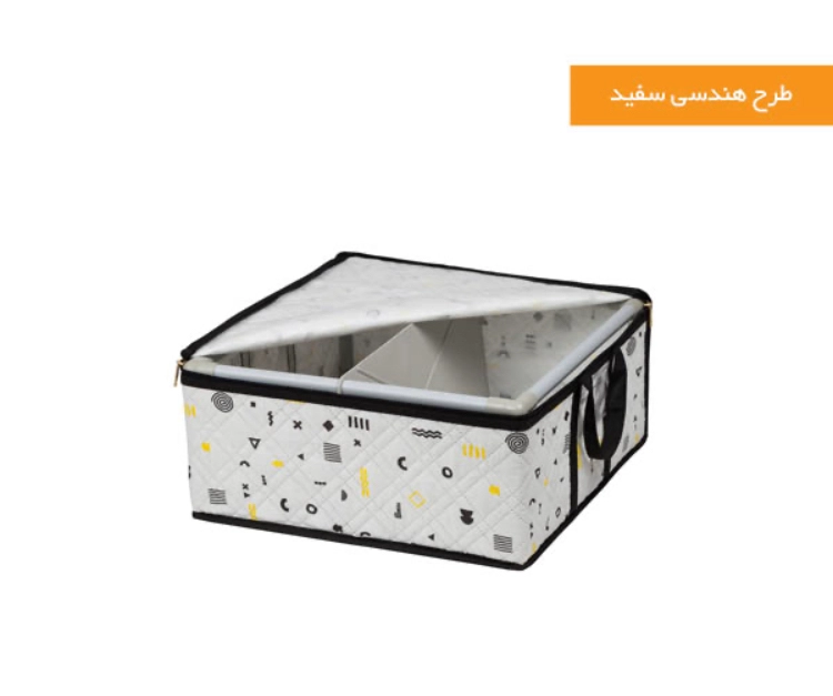 باکس