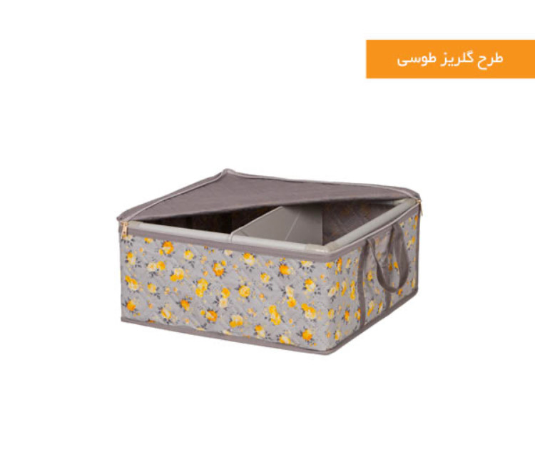 باکس