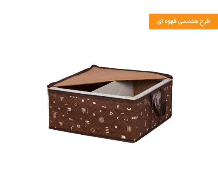 باکس