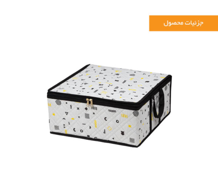 باکس