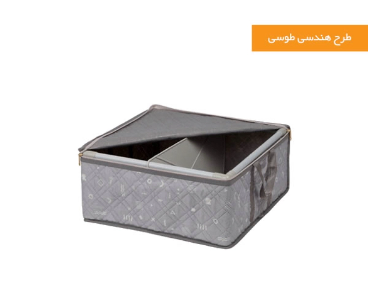 باکس