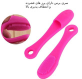 براش سیلیکونی