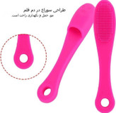 براش سیلیکونی