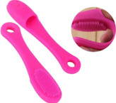 براش سیلیکونی