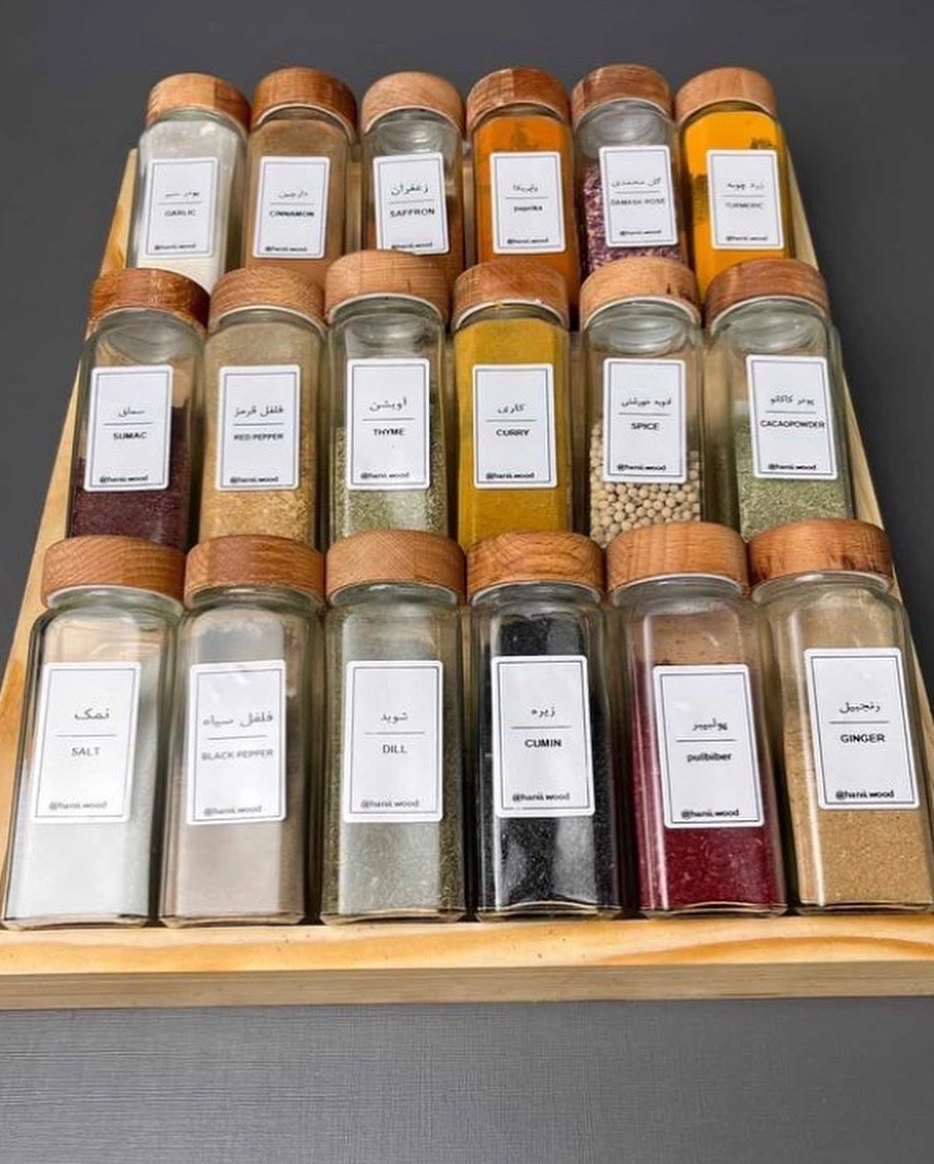جاادویه درب چوبی